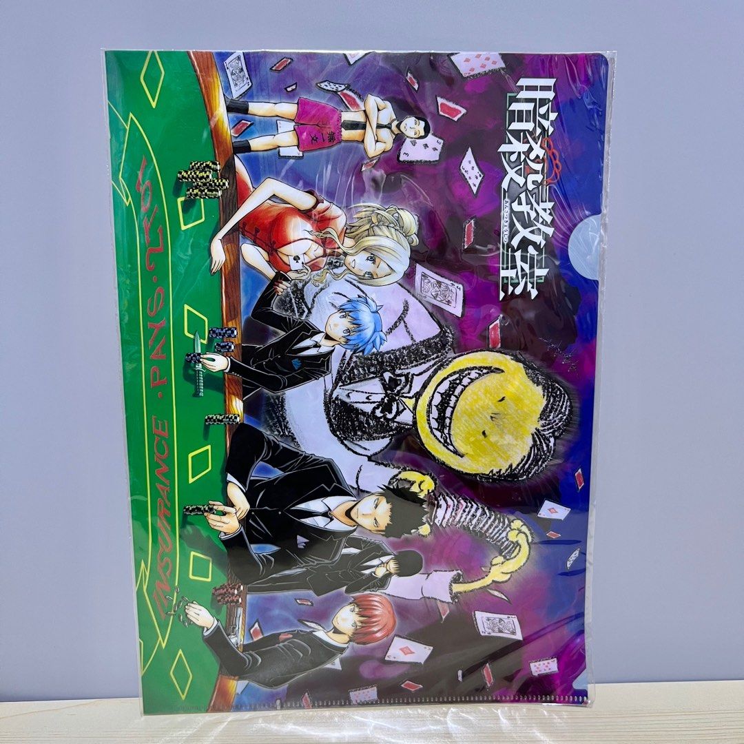 Assassination Classroom Clear File Folder 22x31cm - Php 200 (Category: Stationery & School Supplies) located in Davao. Submitted by pandorastoybox (Listing ID 1370731590, Image 1). Description: Assassination Classroom Clear File Folder 22x31cm - Php 200.