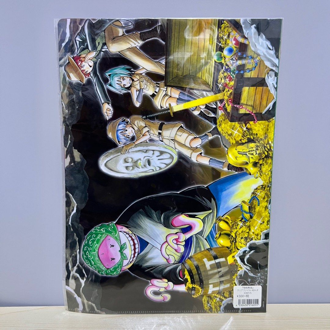 Assassination Classroom Clear File Folder 22x31cm - Php 200 (Category: Stationery & School Supplies) located in Davao. Submitted by pandorastoybox (Listing ID 1370731590, Image 2). Description: Assassination Classroom Clear File Folder 22x31cm - Php 200.