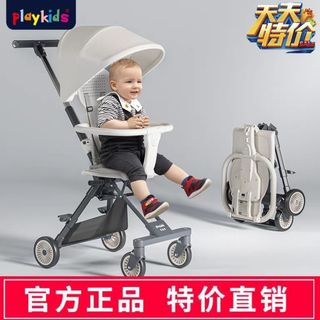（分類：）位於 。 由 cleverrabbit_67d5ff 提交（商品編號 1370789861，圖片 1）。簡介： 。