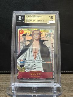 （分類：）位於 。 由 cwy1023 提交（商品編號 1370716313，圖片 1）。簡介： 。