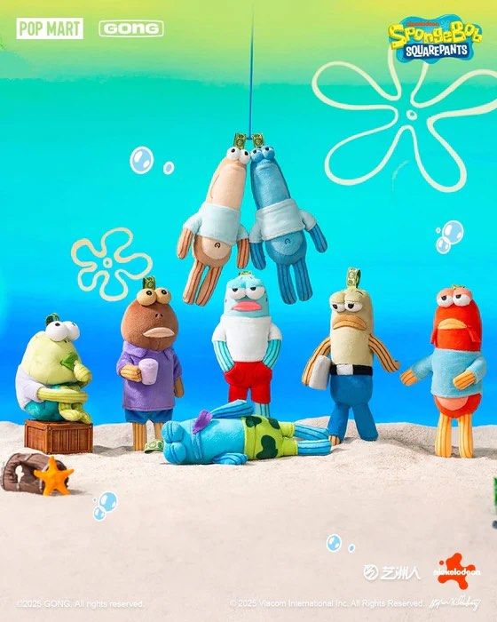 Bikini Bottom Buddies 未開封 Bikini Bottom Buddies Sealed Set, Hobbies & Toys, Toys