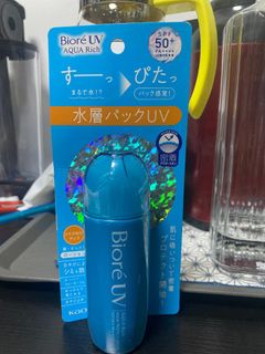 Biore Aqua Rich Aqua Protect Lotion SPF 50+ PA++++ 碧柔防曬 全新包裝64201644770818110