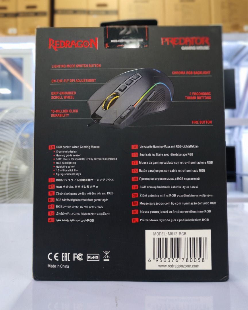 Brandnew Redragon PREDATOR Wired Mouse (Category: Mouse & Mousepads) located in Cavite. Submitted by dwelancas79880 (Listing ID 1370654092, Image 2). Description: • Pixart PAW 3104 Optical Sensor DPI 8000 • Redragon Chroma Lighting • Switch Life: 10 Million • Programmable keys: 9 • USB interface • Cable length: 180 cm • Weight: 126g • Dimensions: 126 x 75 x 40 mm.