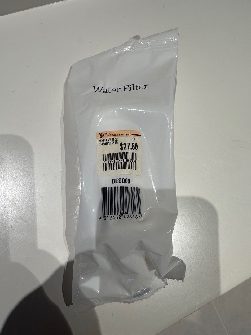 Breville Coffee Machine Water Filter (Category: Coffee Machines & Makers) located in Singapore. Submitted by luckyeagle_3d8d0a (Listing ID 1370721123, Image 1). Description: This is a brand new Breville coffee machine water filter. It was bought from Takashimaya department store. The original retail price is $27.80 Singapore dollars. It is still in its original packaging. This is a great deal for anyone looking for a new water filter for their co