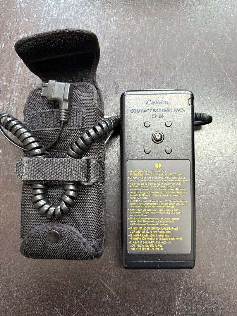 Canon Speedlite Flash62863835381890111