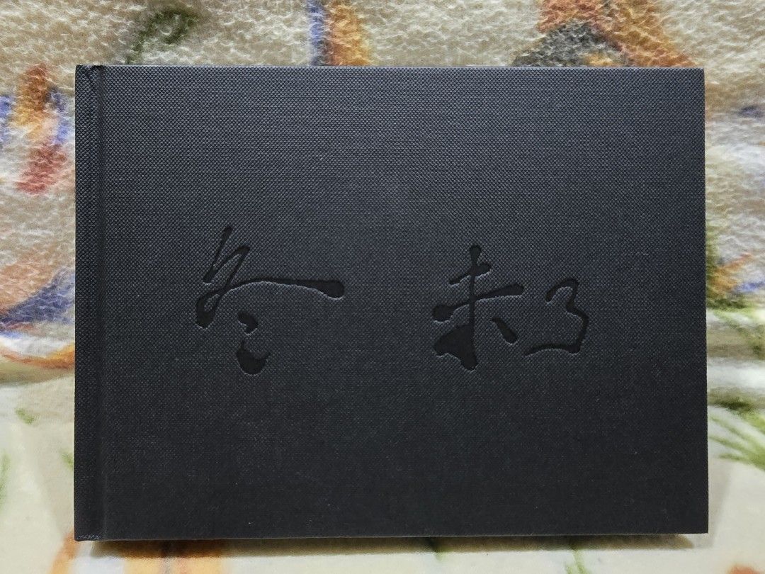 蘇打綠冬未了2CD+Bluray 日本發行版, 興趣及遊戲, 音樂、樂器