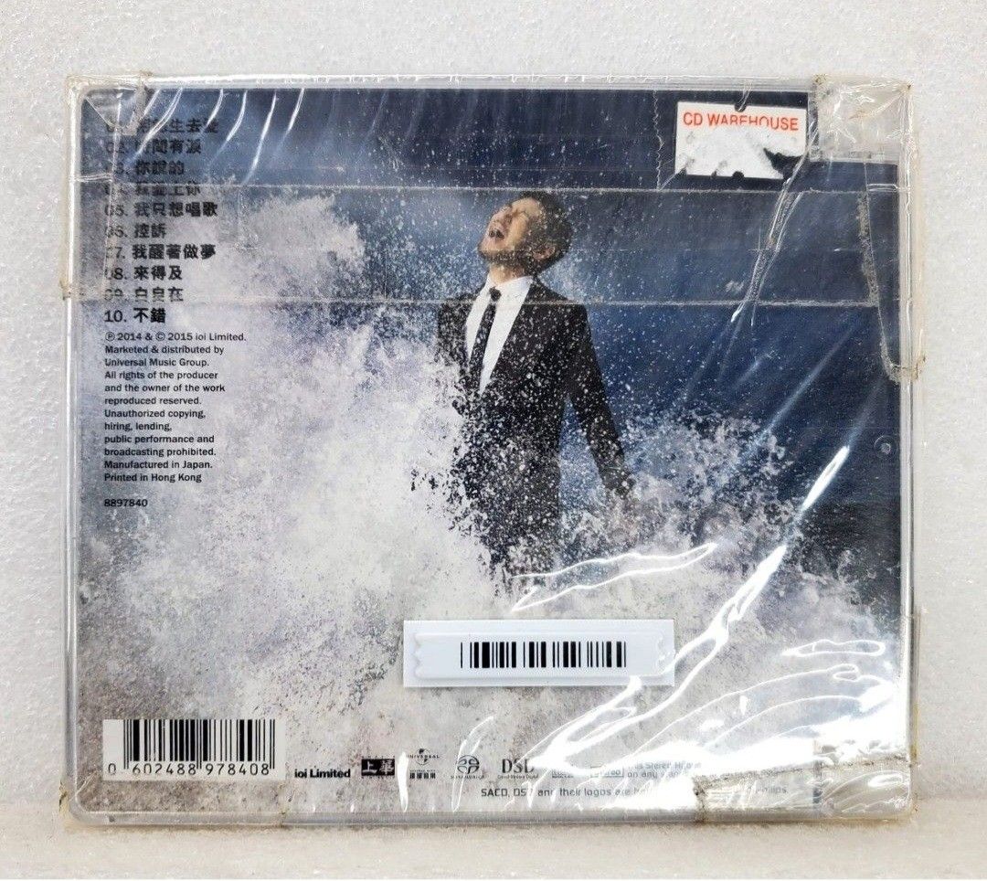 📀CD~張學友WAKE UP DREAMING JACKY CHEUNG SACD(全新), 興趣及