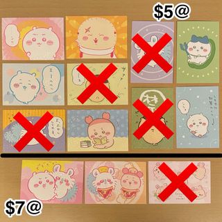 （分類：）位於 。 由 kyaroru17 提交（商品編號 1368937516，圖片 1）。簡介： 。