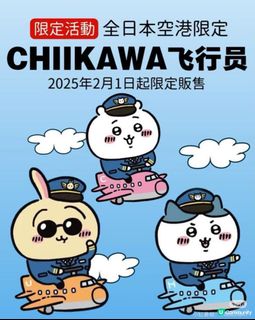 （分類：）位於 。 由 cchan04 提交（商品編號 1370666936，圖片 1）。簡介： 。