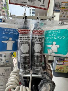 （分類：）位於 。 由 windlid 提交（商品編號 1370686525，圖片 1）。簡介： 。