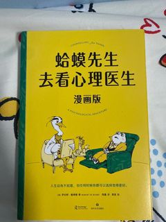 (Category: ) located in . Submitted by steviegoh (Listing ID 1370718152, Image 1). Description: .