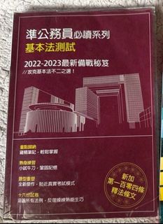 （分類：）位於 。 由 calm.fastrade 提交（商品編號 1370747929，圖片 1）。簡介： 。