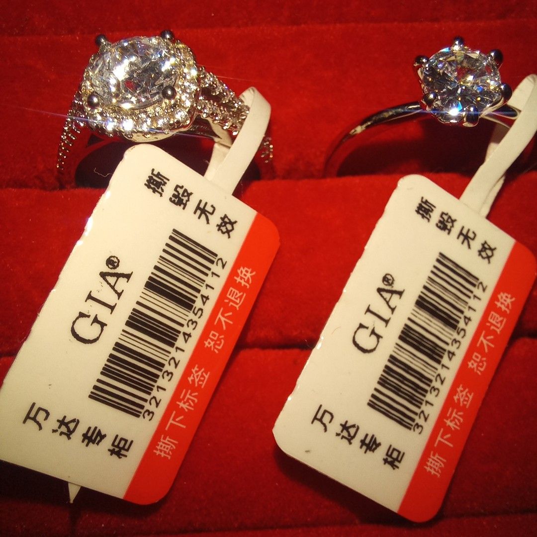 Diamond ring GIA (Category: Rings) located in Mandaue City. Submitted by vlard21 (Listing ID 1370767902, Image 2). Description: .