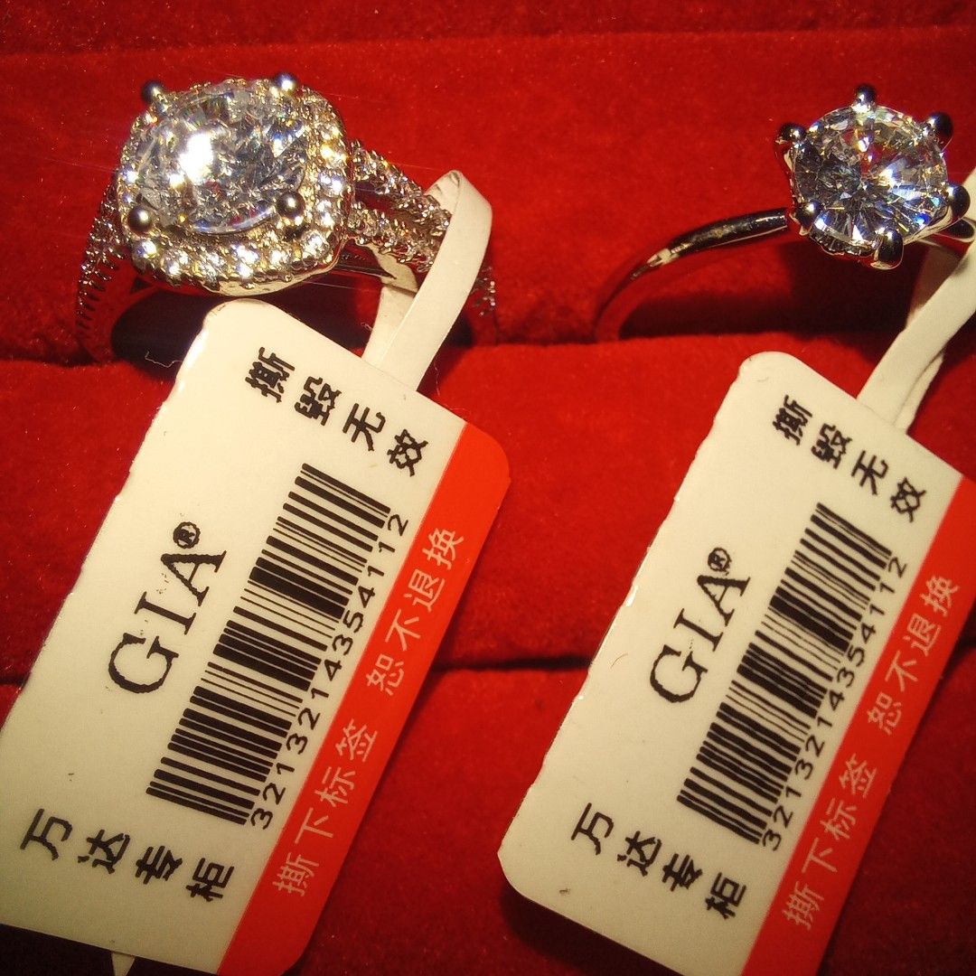 Diamond ring GIA (Category: Rings) located in Mandaue City. Submitted by vlard21 (Listing ID 1370767902, Image 1). Description: .