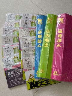 （分類：）位於 。 由 moon_04 提交（商品編號 1370690875，圖片 1）。簡介： 。