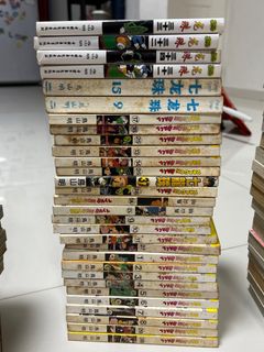 (Category: ) located in . Submitted by hao.yan.589 (Listing ID 1370757310, Image 1). Description: .