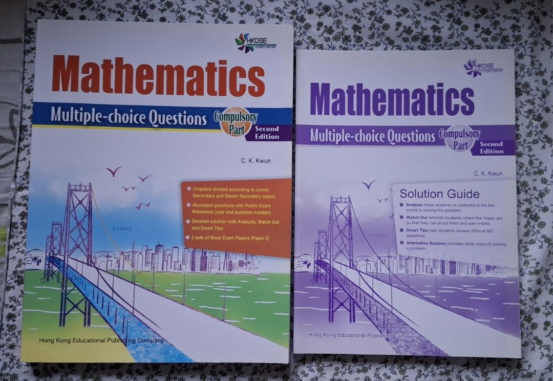 [DSE Math] Mc practice （分類：教科書）位於 Hong Kong。 由 amosngan 提交（商品編號 1370733113，圖片 1）。簡介： Second Edition 2014。