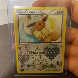 (Category: ) located in . Submitted by belugasonfiree (Listing ID 1370643812, Image 1). Description: .