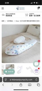 （分類：）位於 。 由 bellybreeze 提交（商品編號 1370618585，圖片 1）。簡介： 。