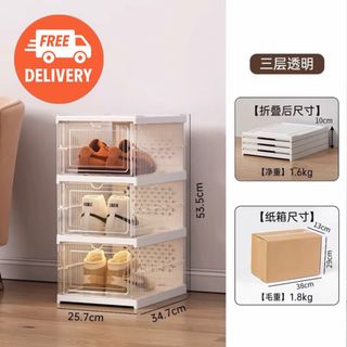 (Category: ) located in . Submitted by yourfavgiftshop (Listing ID 1370757793, Image 1). Description: .