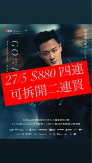 （分類：）位於 。 由 terenceeee0302 提交（商品編號 1370764789，圖片 1）。簡介： 。