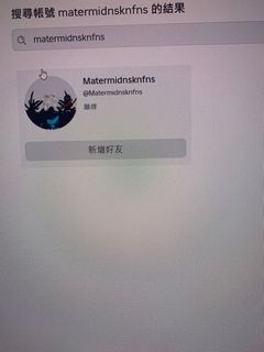 （分類：）位於 。 由 hpwtmzkjbz68873 提交（商品編號 1370737798，圖片 1）。簡介： 。