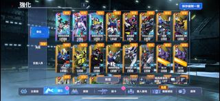（分類：）位於 。 由 ken345yy 提交（商品編號 1370790137，圖片 1）。簡介： 。