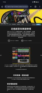（分類：）位於 。 由 hectord2 提交（商品編號 1370709712，圖片 1）。簡介： 。
