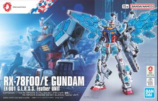 (Category: ) located in . Submitted by collectableplanet (Listing ID 1370763669, Image 1). Description: .