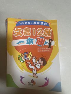 （分類：）位於 。 由 manchiuchi09726 提交（商品編號 1370696883，圖片 1）。簡介： 。