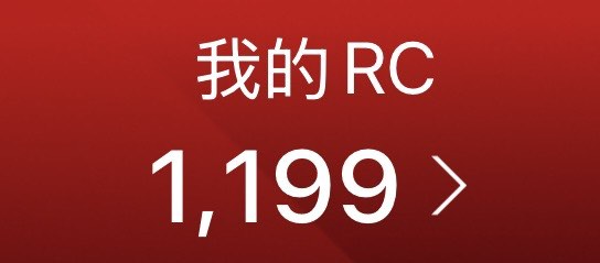 （分類：）位於 。 由 yuukiss 提交（商品編號 1370767229，圖片 1）。簡介： 。