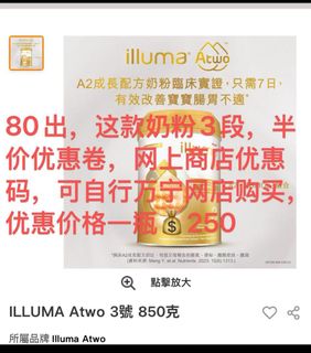 （分類：）位於 。 由 98538302142412 提交（商品編號 1370762265，圖片 1）。簡介： 。