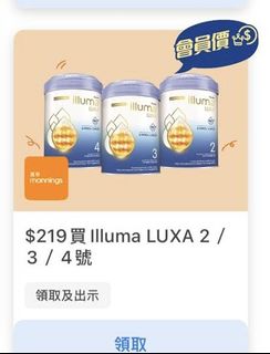 （分類：）位於 。 由 soldeasy000 提交（商品編號 1370625444，圖片 1）。簡介： 。