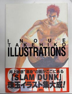 （分類：）位於 。 由 dicksonlaw 提交（商品編號 1370661666，圖片 1）。簡介： 。