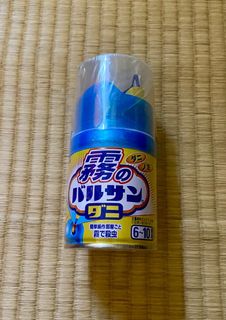 (Category: ) located in . Submitted by nanangonlineshop (Listing ID 1370761833, Image 1). Description: .