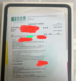 （分類：）位於 。 由 kaybo49 提交（商品編號 1370733725，圖片 1）。簡介： 。