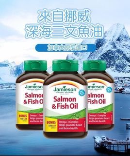 （分類：）位於 。 由 JCStore 提交（商品編號 1370637372，圖片 1）。簡介： 。