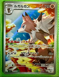 (Category: ) located in . Submitted by merchant_se (Listing ID 1370782438, Image 1). Description: .