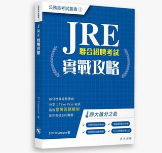 （分類：）位於 。 由 helloswelcome 提交（商品編號 1370769425，圖片 1）。簡介： 。