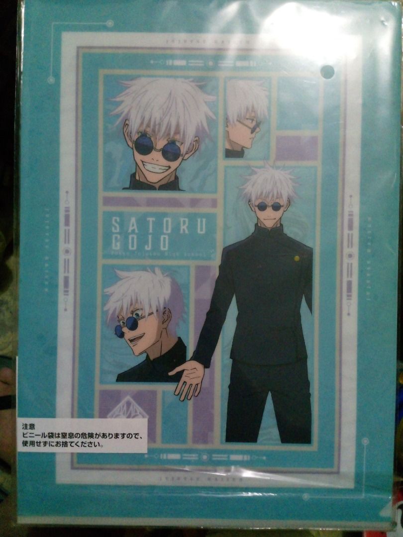 Jujutsu Kaisen Gojo Satoru clear file folder 2pcs set (Category: Stationery & School Supplies) located in Manila. Submitted by spiritfire001 (Listing ID 1370785564, Image 2). Description: Payment first thru Gcash Shipping J&T, shouldered by buyer Meetup pwede if nearby. Weekdays near POEA, weekends near Divisoria/Manila.