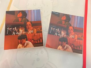 （分類：）位於 。 由 ktkeung33 提交（商品編號 1370788655，圖片 1）。簡介： 。