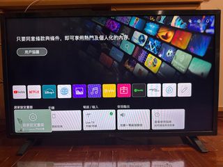 （分類：）位於 。 由 wikit 提交（商品編號 1370677681，圖片 1）。簡介： 。