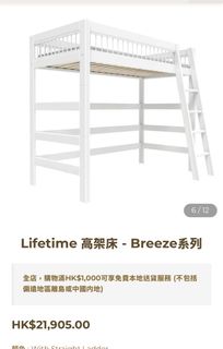 （分類：）位於 。 由 jmanlai 提交（商品編號 1370715589，圖片 1）。簡介： 。