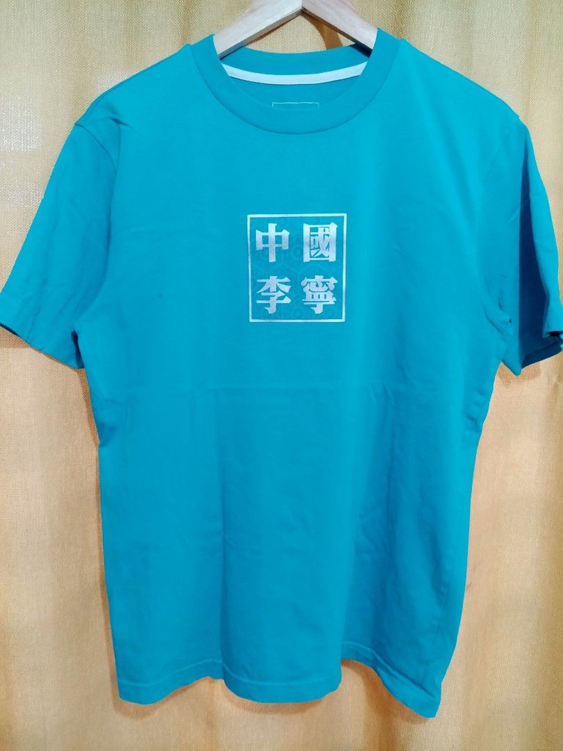 Lining Bundle (Category: Tshirts & Polo Shirts ) located in Tiaong. Submitted by jcdimaano0518 (Listing ID 1370697783, Image 2). Description: Dimes: Black 21x29 MGreent 19x27 Color rate: 9.5/10 black - Like new yung mint green Issue: ❌.