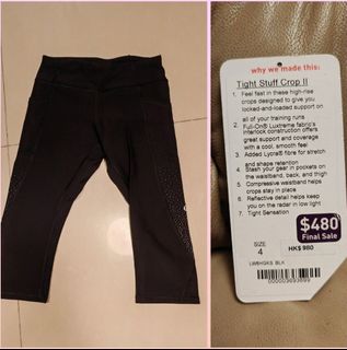 （分類：）位於 。 由 coachryan 提交（商品編號 1370710935，圖片 1）。簡介： 。