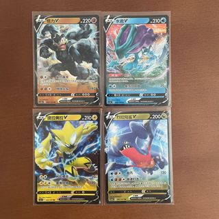 (Category: ) located in . Submitted by omotesan (Listing ID 1370632357, Image 1). Description: .