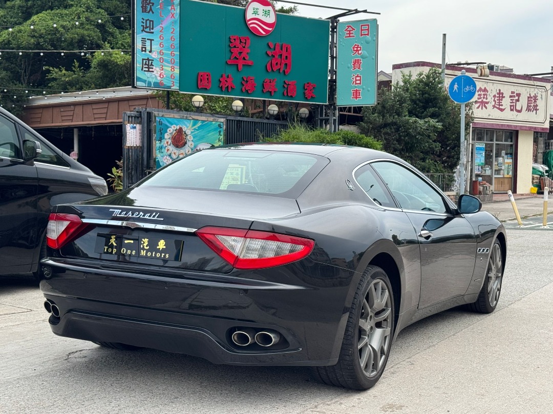 Maserati GranTurismo 4.2 (A)62863172194306111