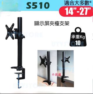 （分類：）位於 。 由 olympic101 提交（商品編號 1370761586，圖片 1）。簡介： 。