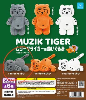 （分類：）位於 。 由 obeyJ 提交（商品編號 1370687426，圖片 1）。簡介： 。