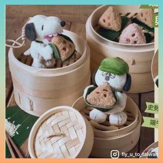 （分類：）位於 。 由 Fly.you.to.taiwan 提交（商品編號 1370764869，圖片 1）。簡介： 。